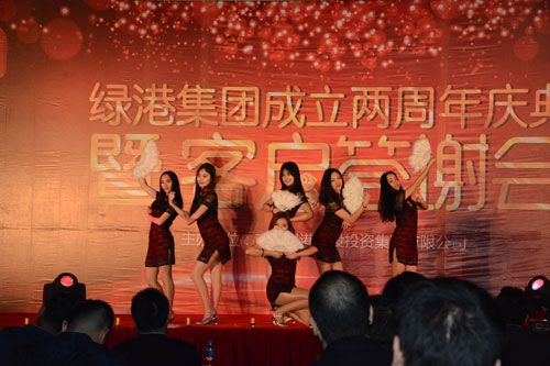 現場節(jié)目表演